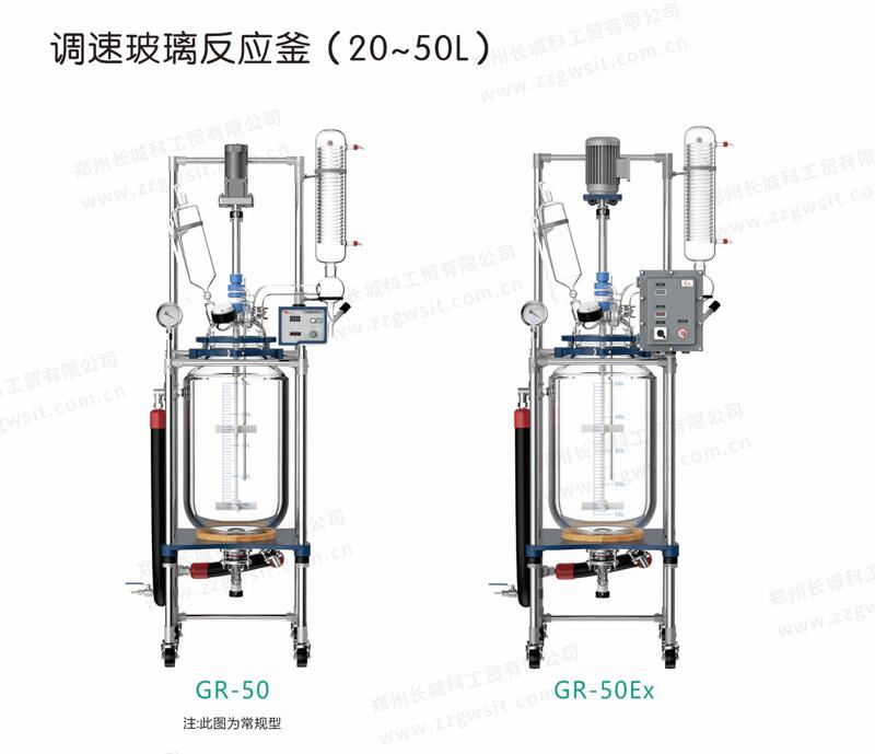 實(shí)驗(yàn)室為何要用高硼硅玻璃？