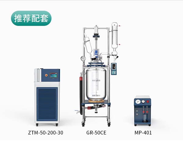 玻璃反應釜閥門腐蝕了怎么辦